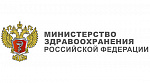 Ministry of Health of the Russian Federation Ministry of Health of the Russian Federation